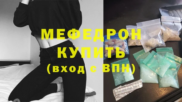 кокаин колумбия Вязники